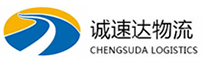 温州到秦皇岛物流公司